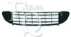 EQUAL QUALITY G0889 Ventilation Grille, bumper